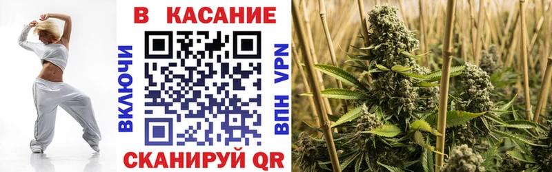 Где купить Мещовск МАРИХУАНА  СОЛЬ  blacksprut ССЫЛКА  КОКАИН  ГАШИШ 