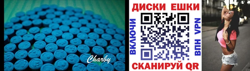 даркнет сайт  Мещовск  Ecstasy XTC 