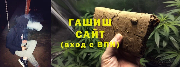 бошки Кулебаки