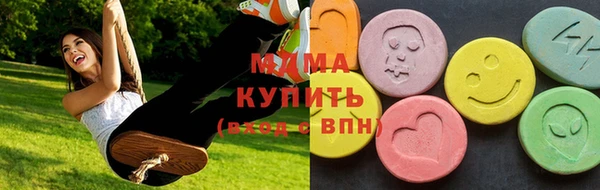 скорость Бежецк