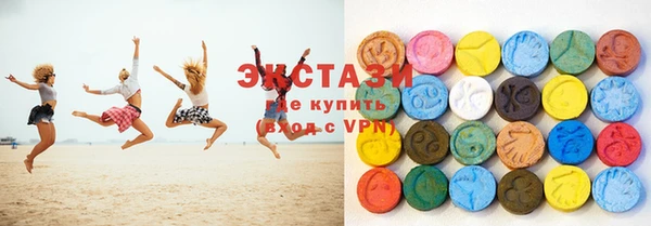 меф Лагань