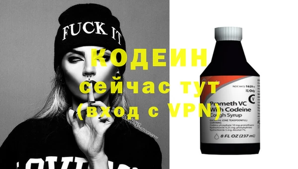 кокаин колумбия Кукмор