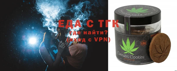 бошки Кулебаки