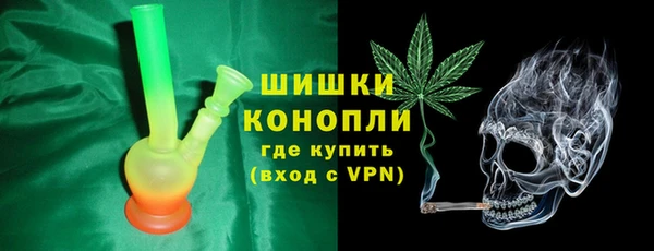 скорость Бежецк