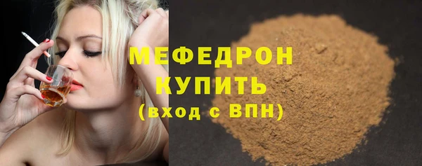 не бодяженный Лабытнанги