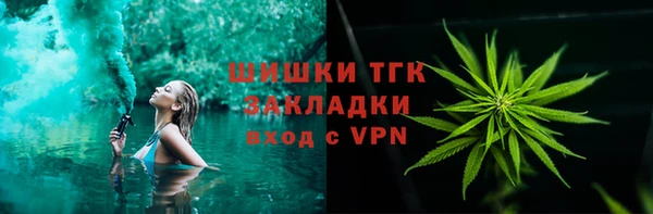 прущие крисы Ладушкин
