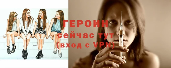 скорость Бежецк