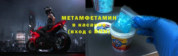 не бодяженный Лабытнанги