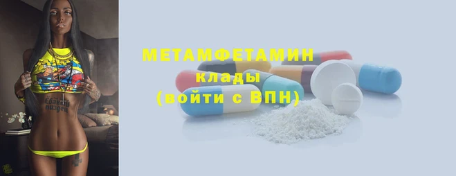 не бодяженный Лабытнанги