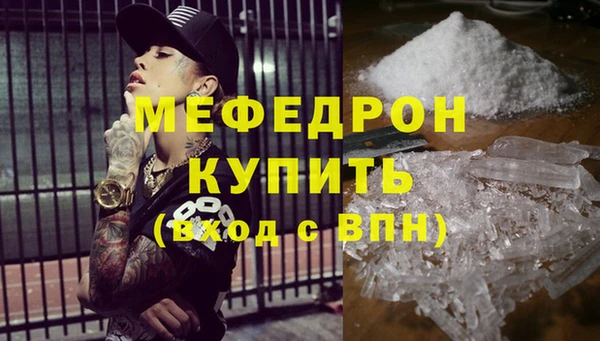хмурый Куйбышев