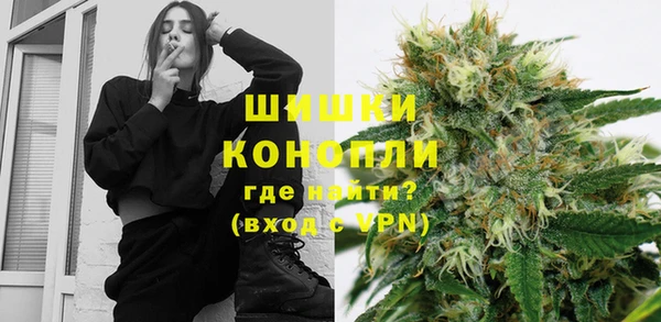 прущие крисы Ладушкин