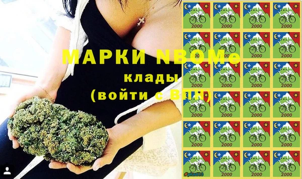 прущие крисы Ладушкин