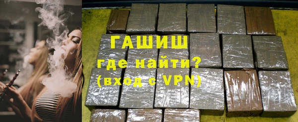 прущие крисы Ладушкин