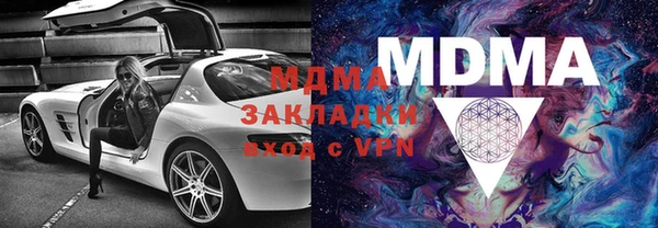 прущие крисы Ладушкин