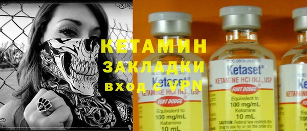 не бодяженный Лабытнанги