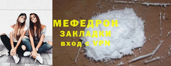 прущие крисы Ладушкин