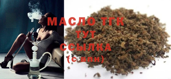 меф Лагань