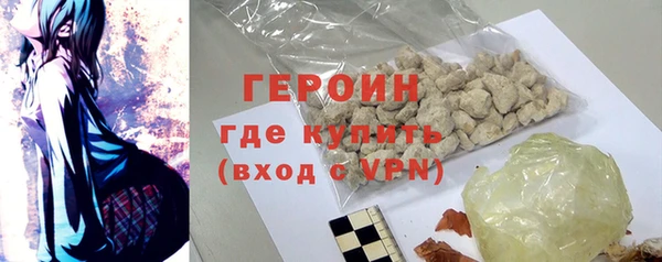 меф Лагань