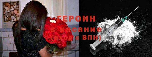 не бодяженный Лабытнанги