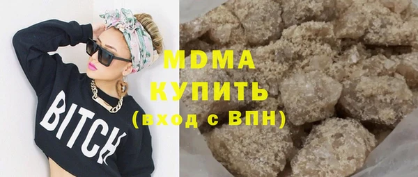 прущие крисы Ладушкин