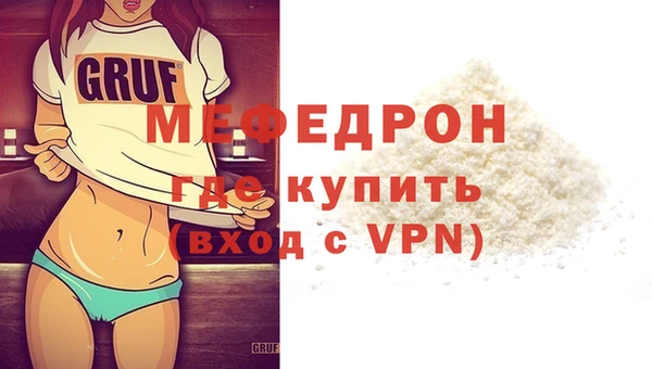 прущие крисы Ладушкин