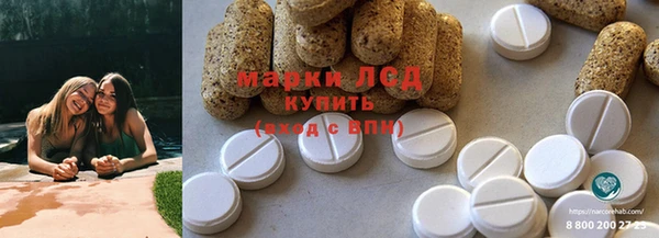 не бодяженный Лабытнанги