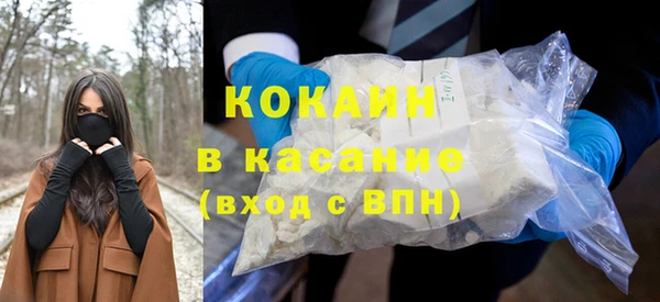 прущие крисы Ладушкин