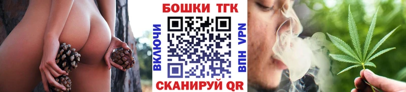 Бошки марихуана тримм Мещовск
